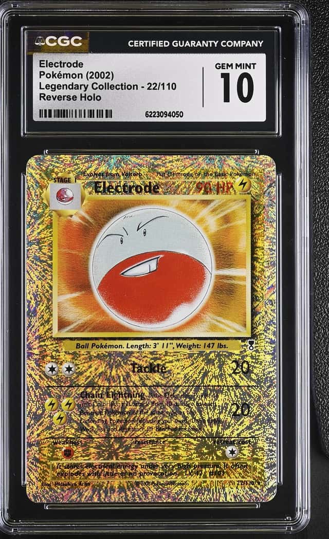 Electrode