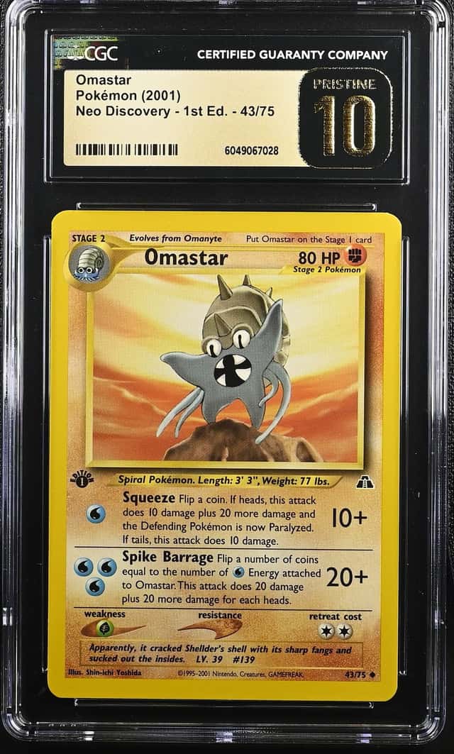 Omastar