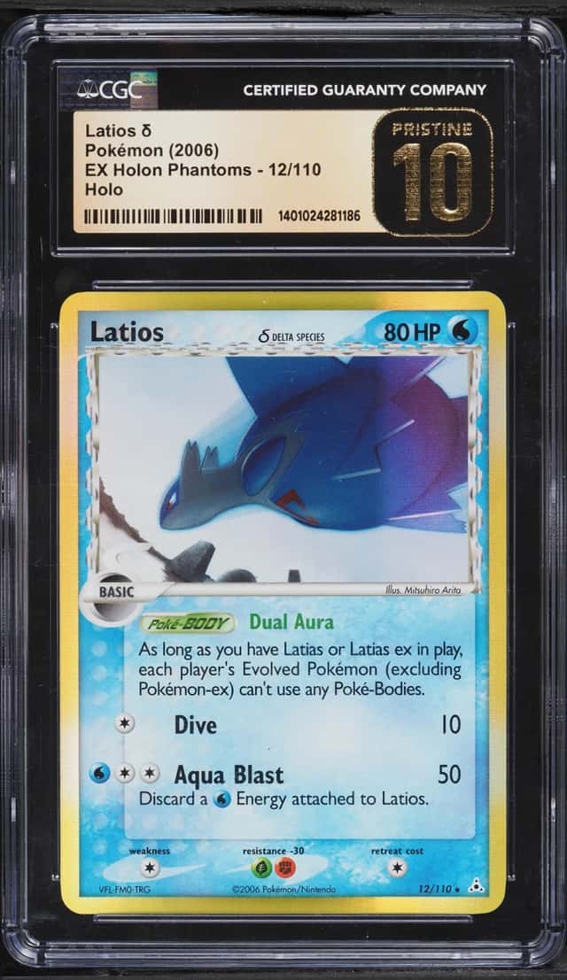 Latios Δ