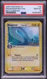Dragonair δ
