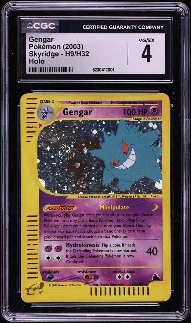 Gengar