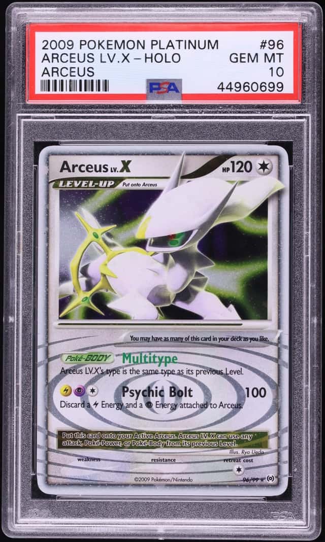 ARCEUS LV.X