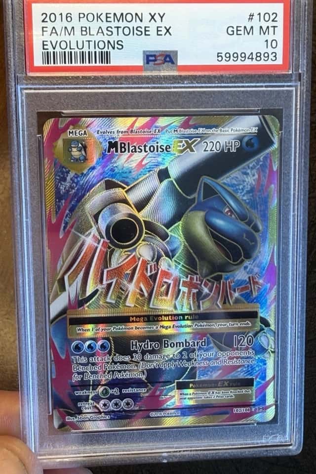 M Blastoise EX
