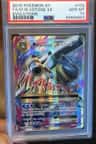 M Blastoise Ex