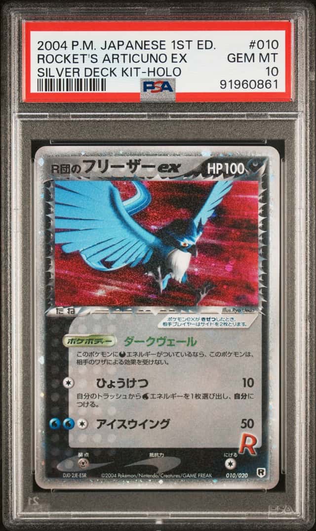 Rocket's Articuno EX