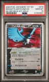 Rocket'S Articuno Ex