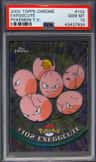 Exeggcute