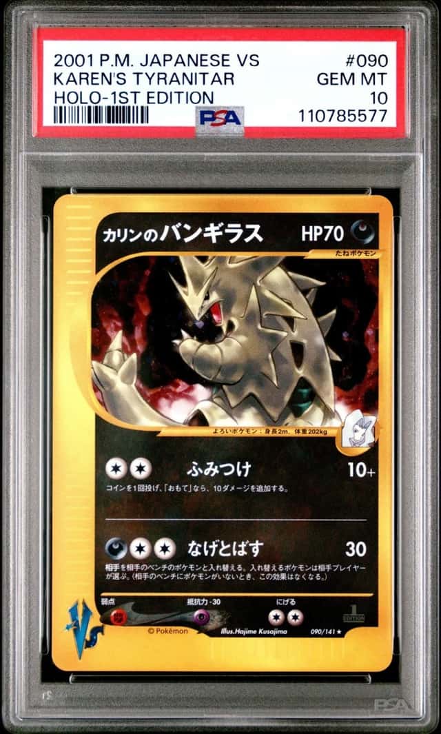 Karen's Tyranitar