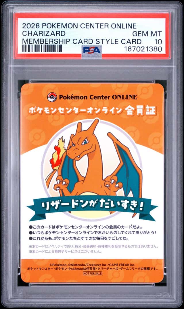 Charizard