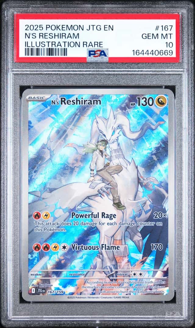 N's Reshiram