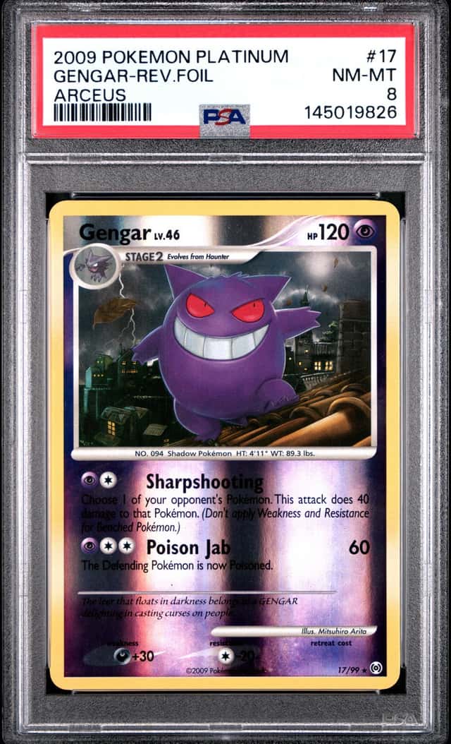 Gengar