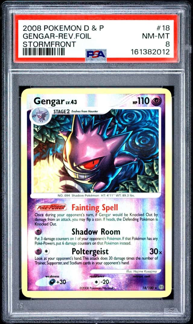 Gengar