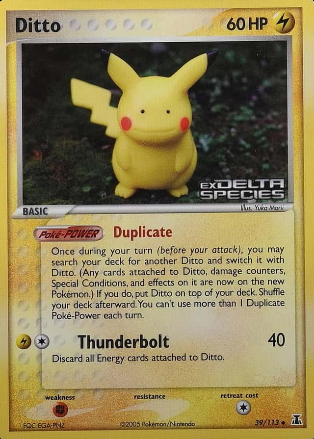 Reverse Holo