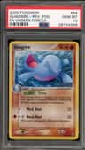 Quagsire