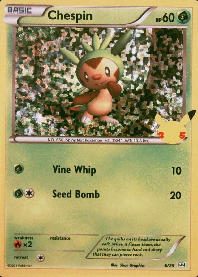 Base / no variant