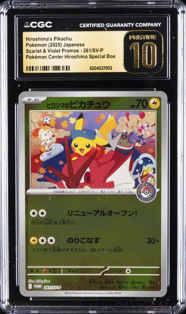Hiroshima's Pikachu