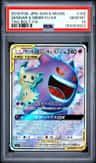 Gengar & Mimikyu Gx