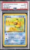 Psyduck