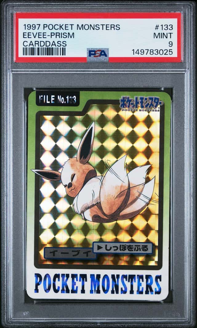Eevee