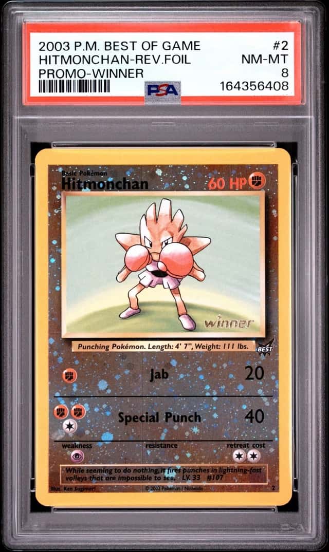 Hitmonchan