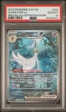 Gardevoir Ex