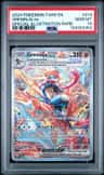 Greninja Ex