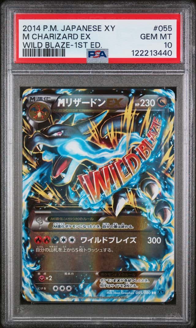 M Charizard EX