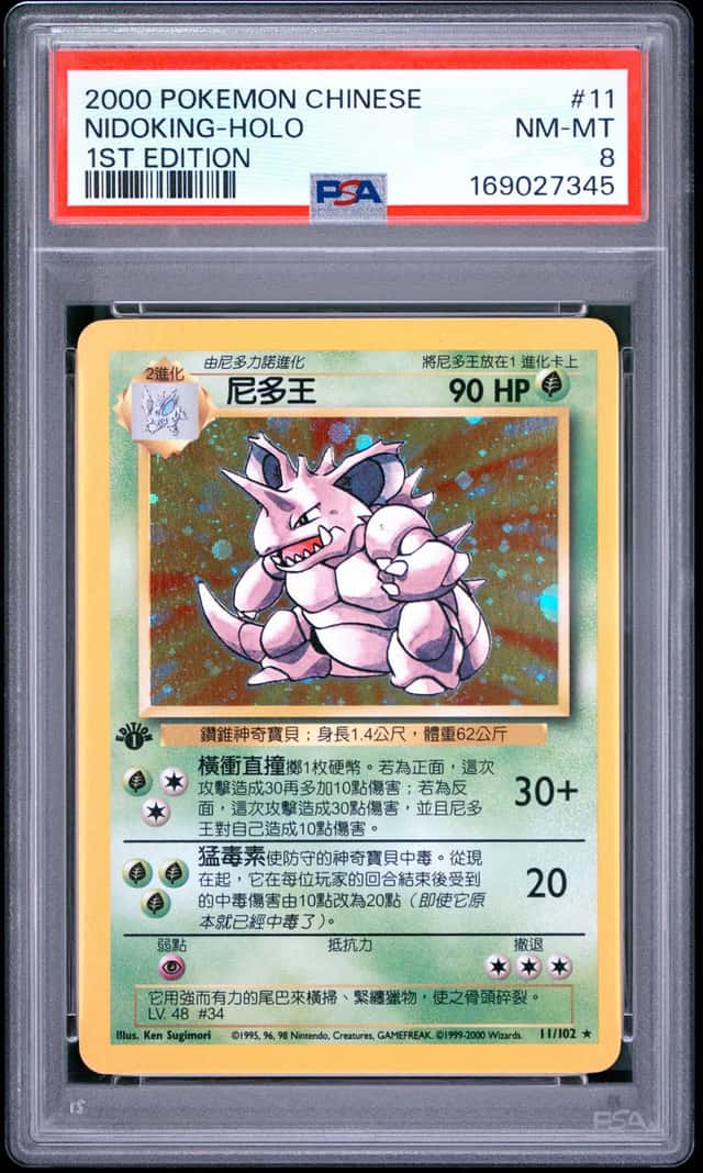 Nidoking
