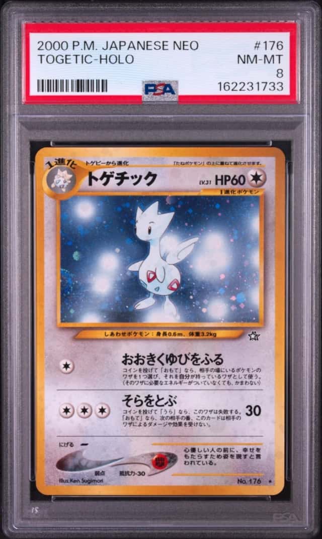 Togetic