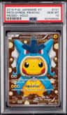Pretend Gyarados Pikachu