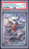 Cynthia'S Garchomp Ex