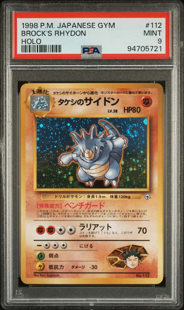 Brock's Rhydon