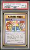 Extra Rule