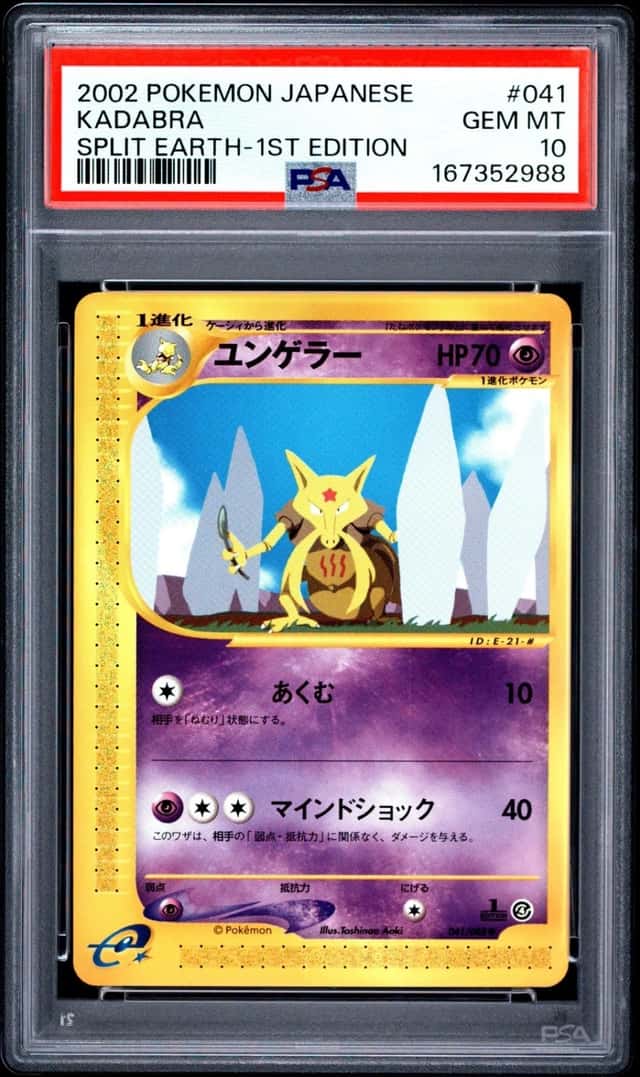 Kadabra