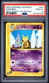 Kadabra