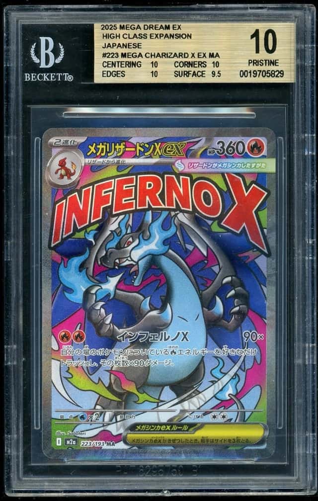 MEGA CHARIZARD X ex