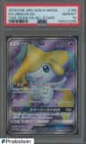 Jirachi Gx