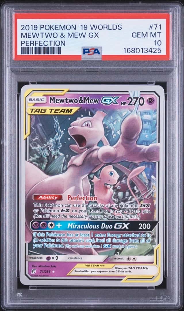 Mewtwo & Mew GX