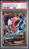 Gyarados Ex