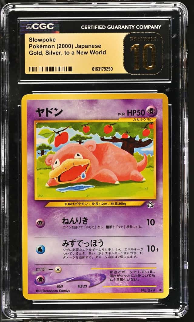 Slowpoke