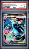 Mega Charizard X Ex