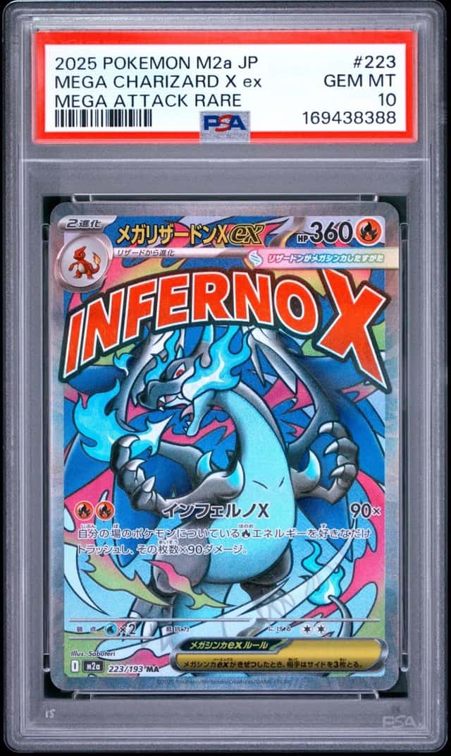 MEGA CHARIZARD X ex
