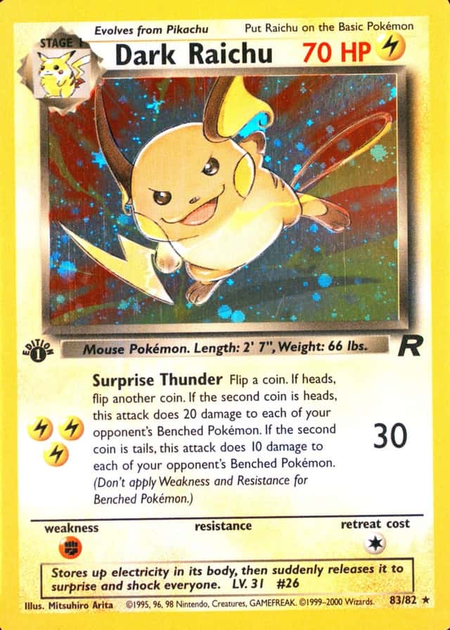 Holo · 1st Edition