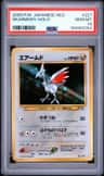 Skarmory