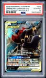Umbreon & Darkrai Gx