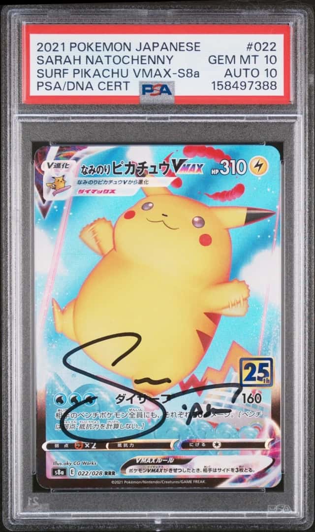 Surfing Pikachu VMAX