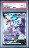 Mew V