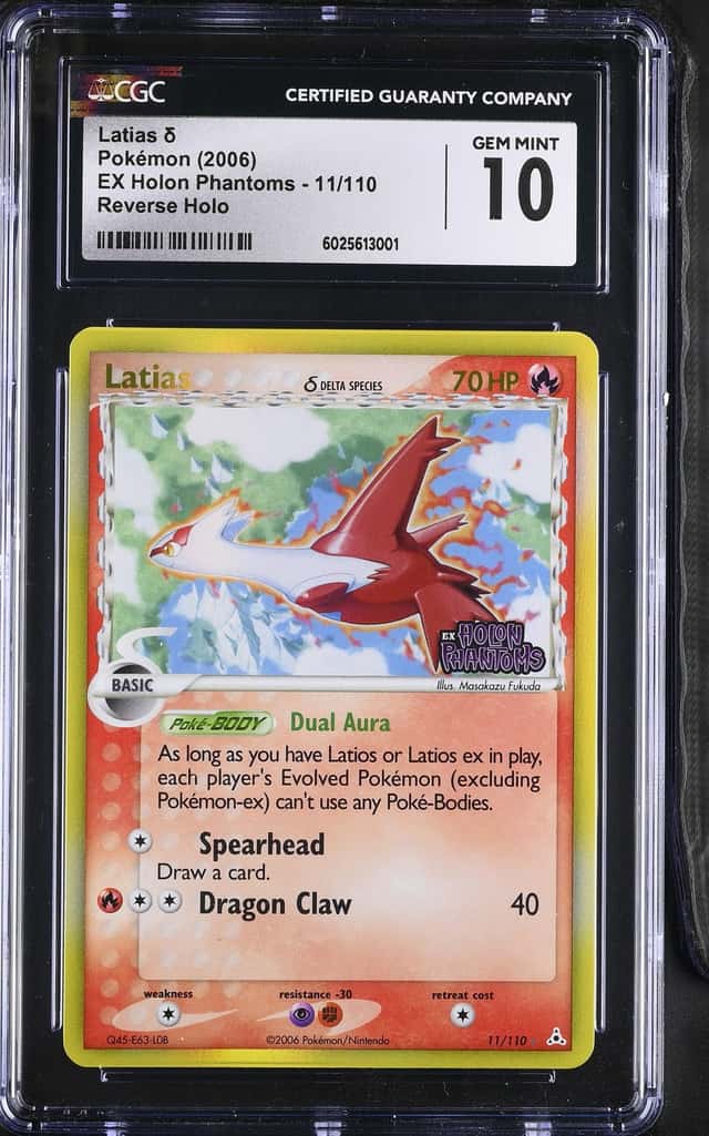 Latias