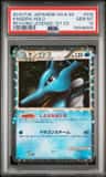 Kingdra