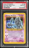 Shining Mewtwo